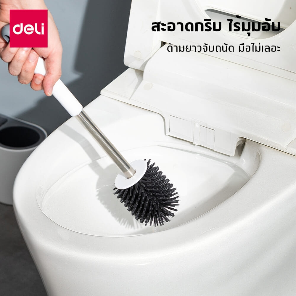 ชุดแปรงล้างห้องน้ำ 2IN1 DELI VS1415-WH-01 สีขาว